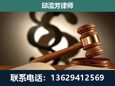 和田-委托诉讼代理人