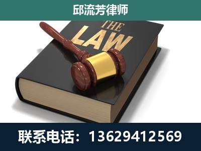 和田-涵盖多种复杂案件