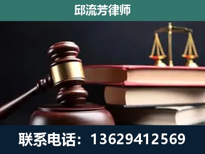和田-离婚类案件