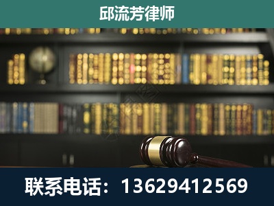 和田-经济类案件