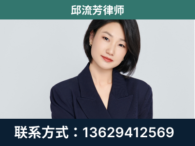 和田-企业展示图